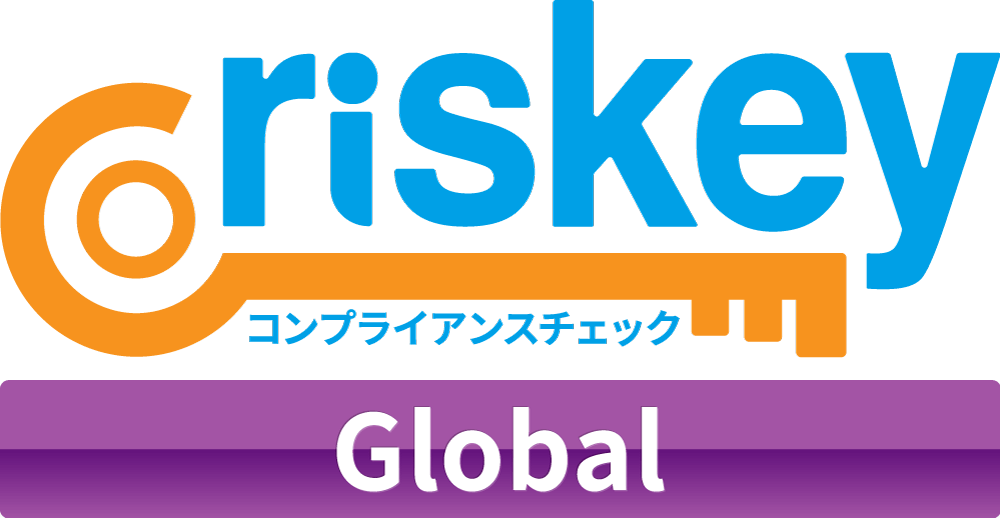 riskey Global